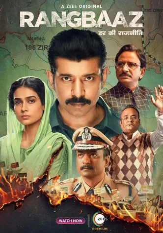 Rangbaaz: Darr Ki Rajneeti poster
