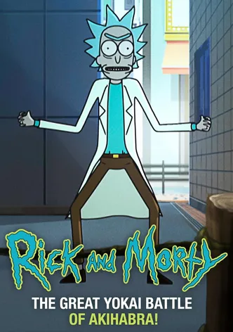 Rick and Morty: The Great Yokai Battle of Akihabara poster